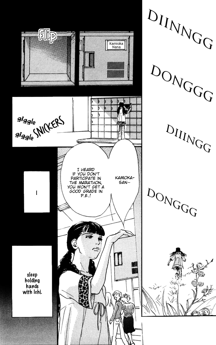 Barairo no Ashita Chapter 6 page 27 - Chapter 6