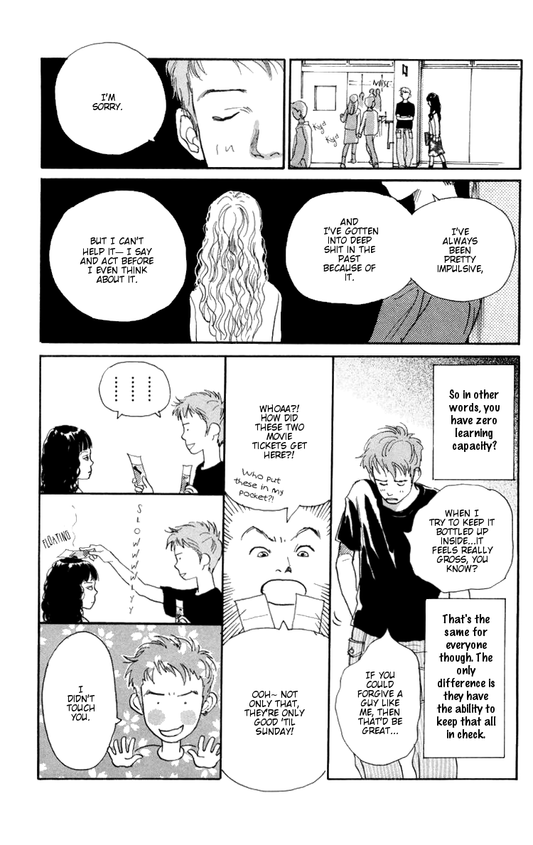 Barairo no Ashita Chapter 6 page 31 - Chapter 6