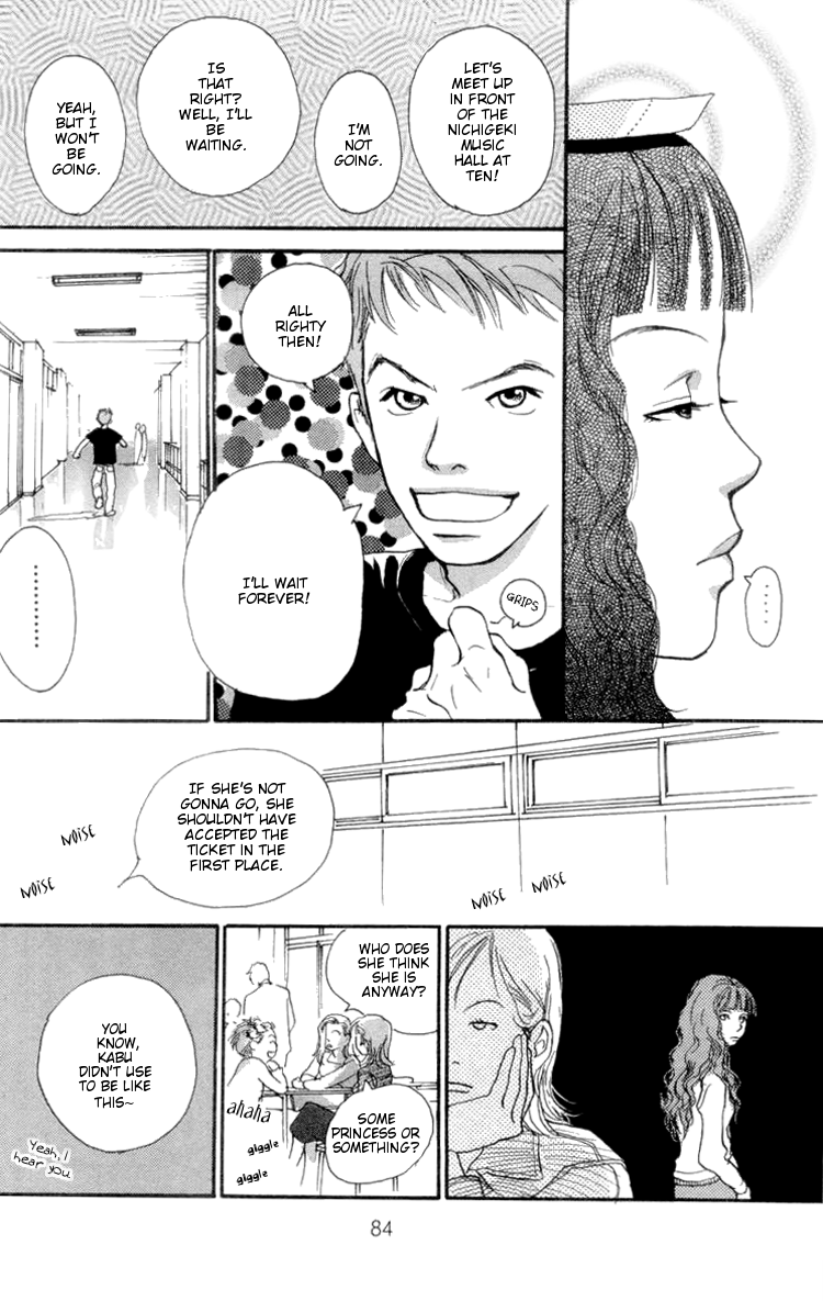 Barairo no Ashita Chapter 6 page 32 - Chapter 6