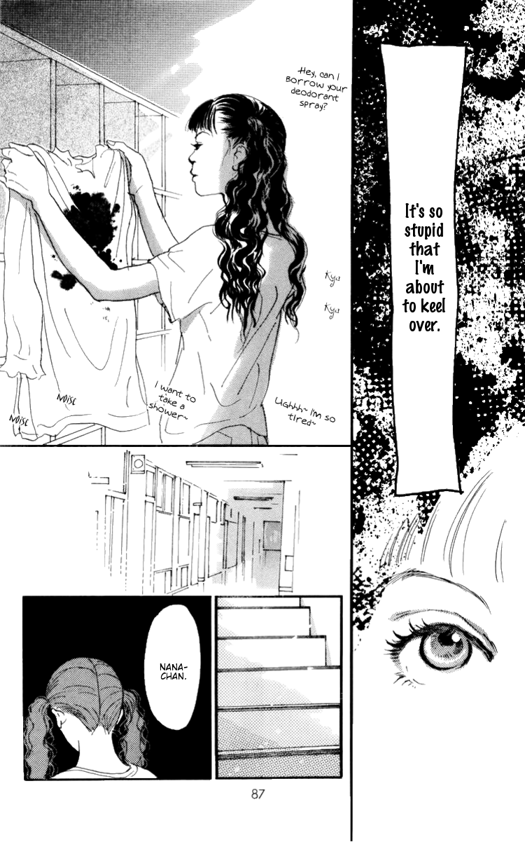 Barairo no Ashita Chapter 6 page 35 - Chapter 6