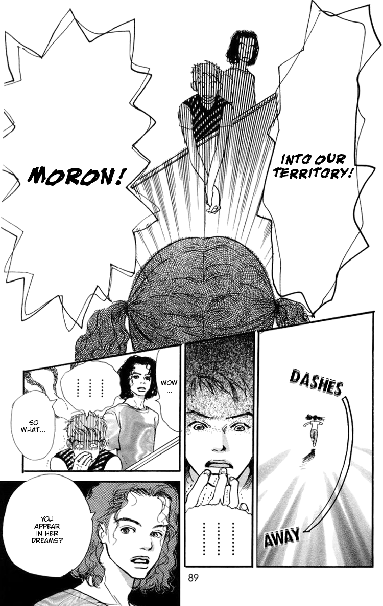 Barairo no Ashita Chapter 6 page 37 - Chapter 6