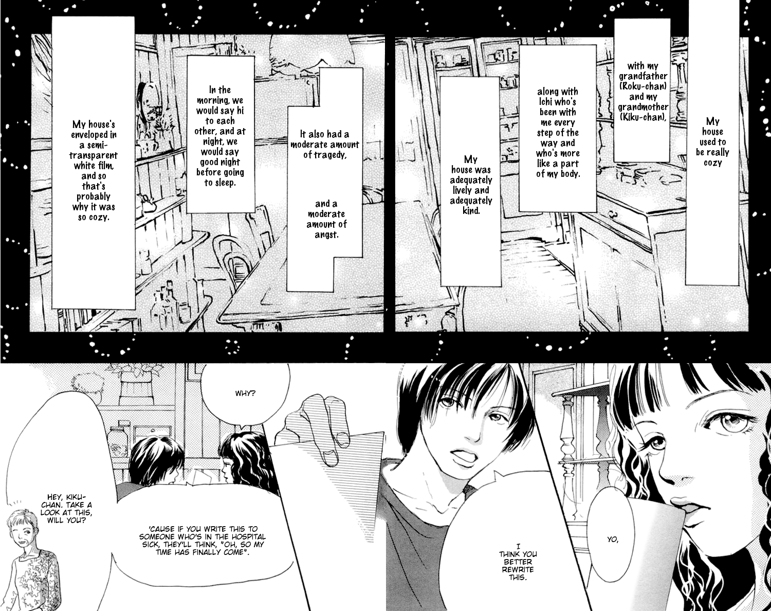 Barairo no Ashita Chapter 6 page 7 - Chapter 6