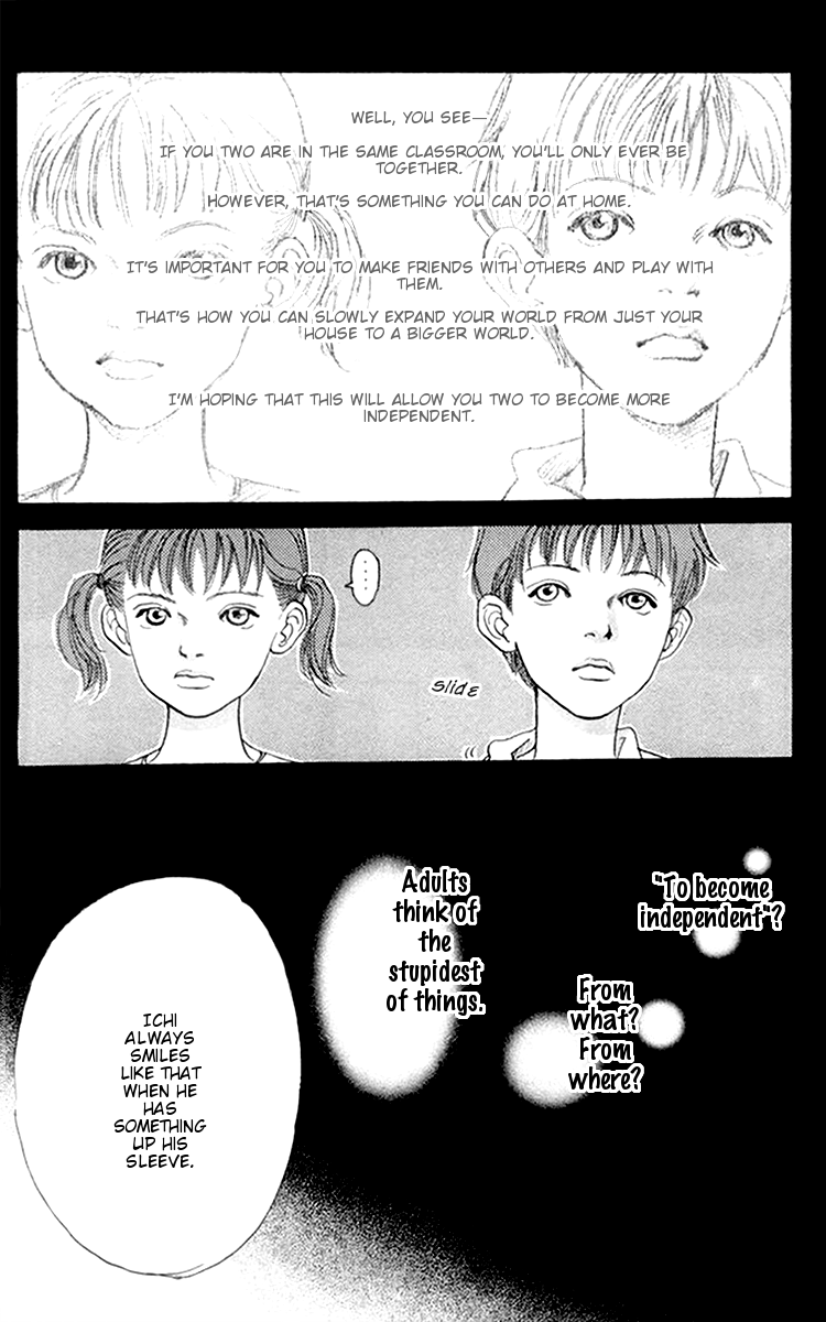 Barairo no Ashita Chapter 7 page 17 - Chapter 7