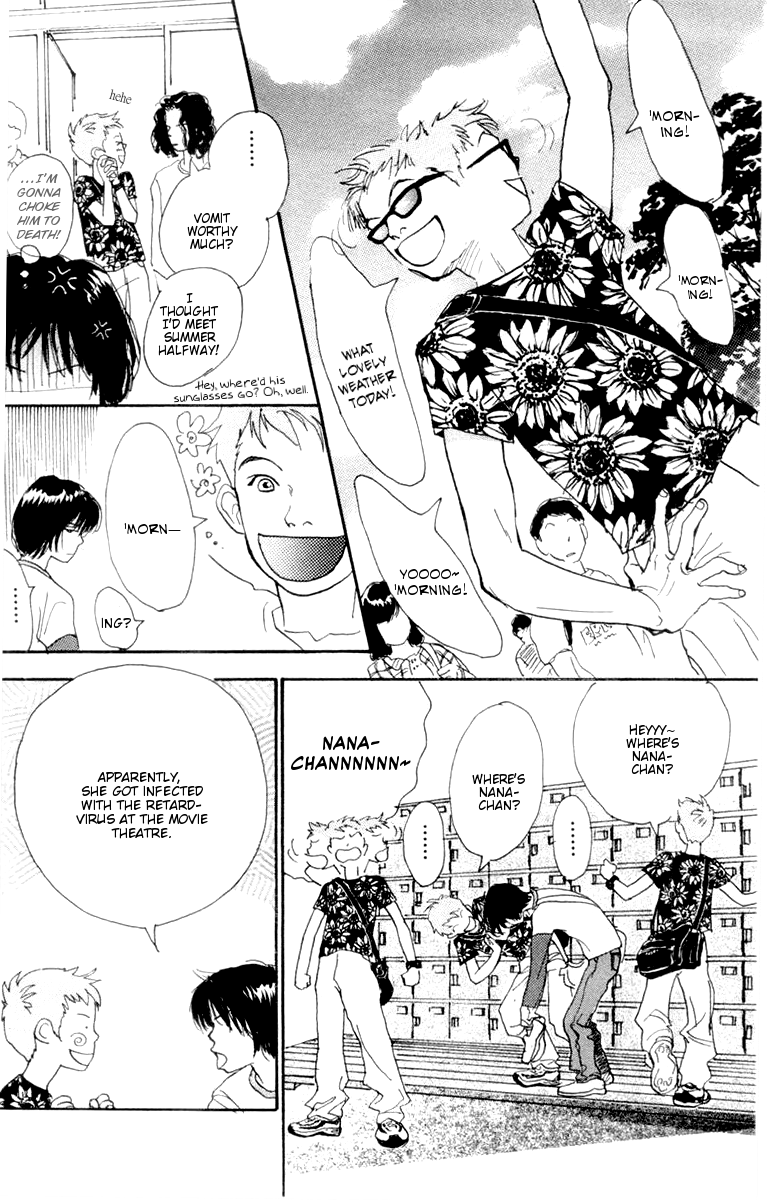 Barairo no Ashita Chapter 7 page 23 - Chapter 7
