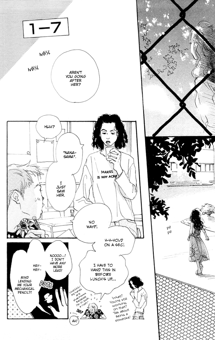 Barairo no Ashita Chapter 7 page 27 - Chapter 7