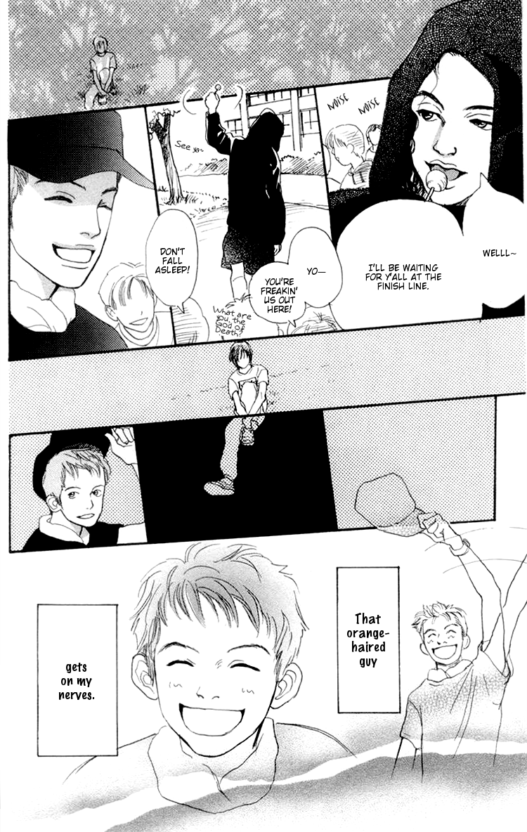 Barairo no Ashita Chapter 7 page 39 - Chapter 7