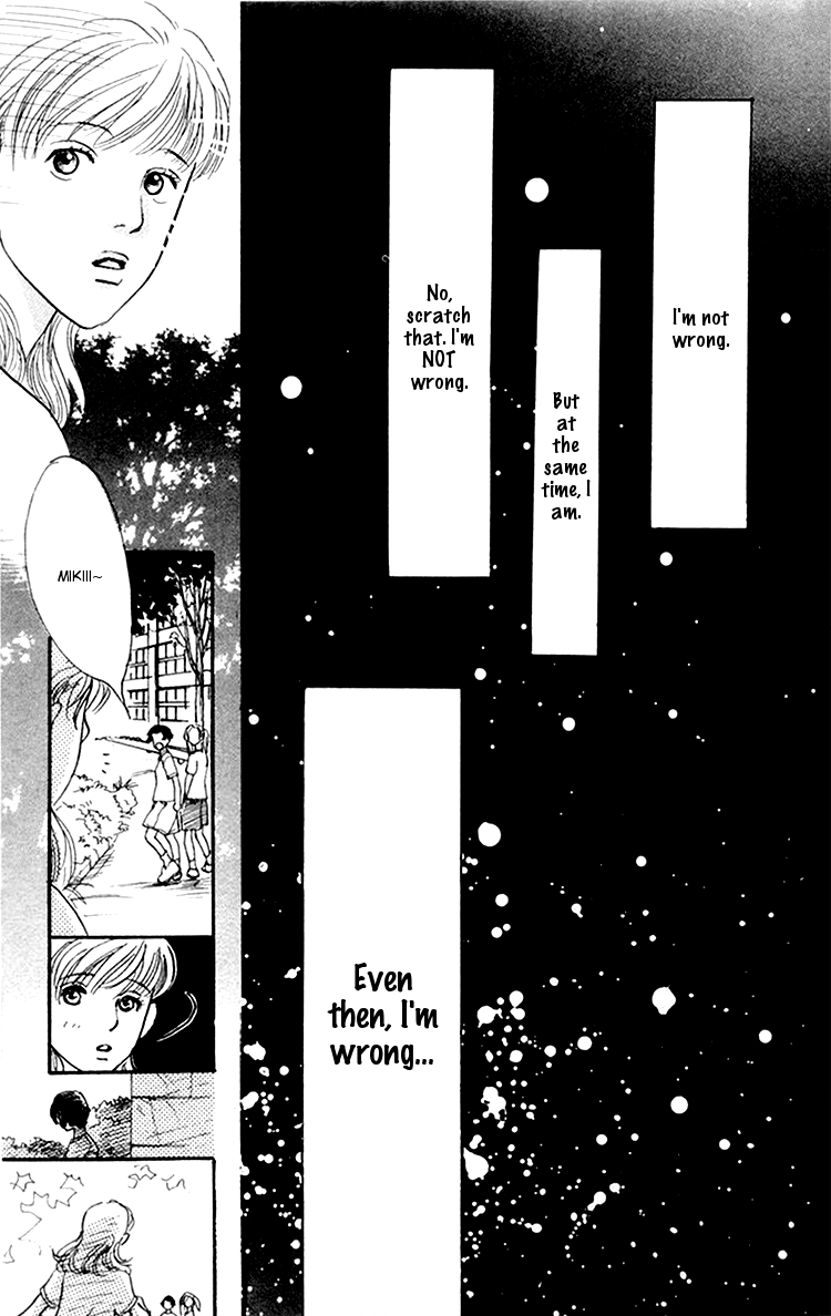 Barairo no Ashita Chapter 7 page 46 - Chapter 7