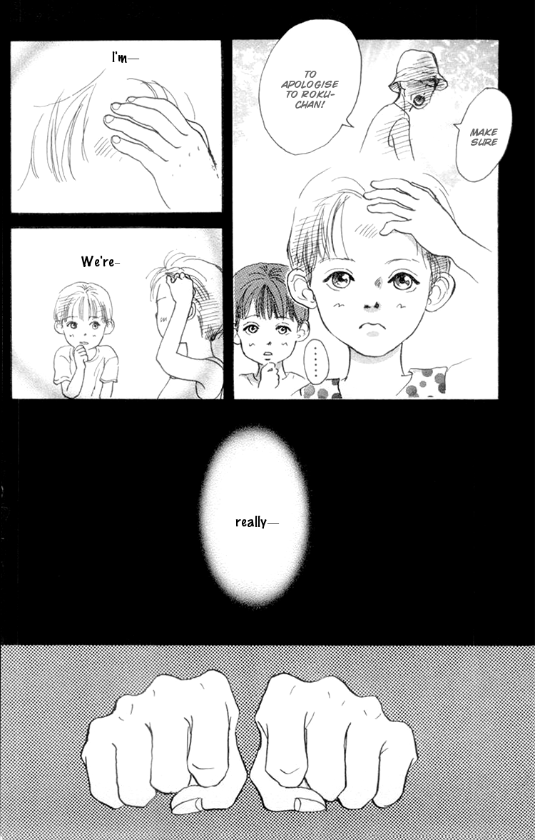 Barairo no Ashita Chapter 7 page 5 - Chapter 7