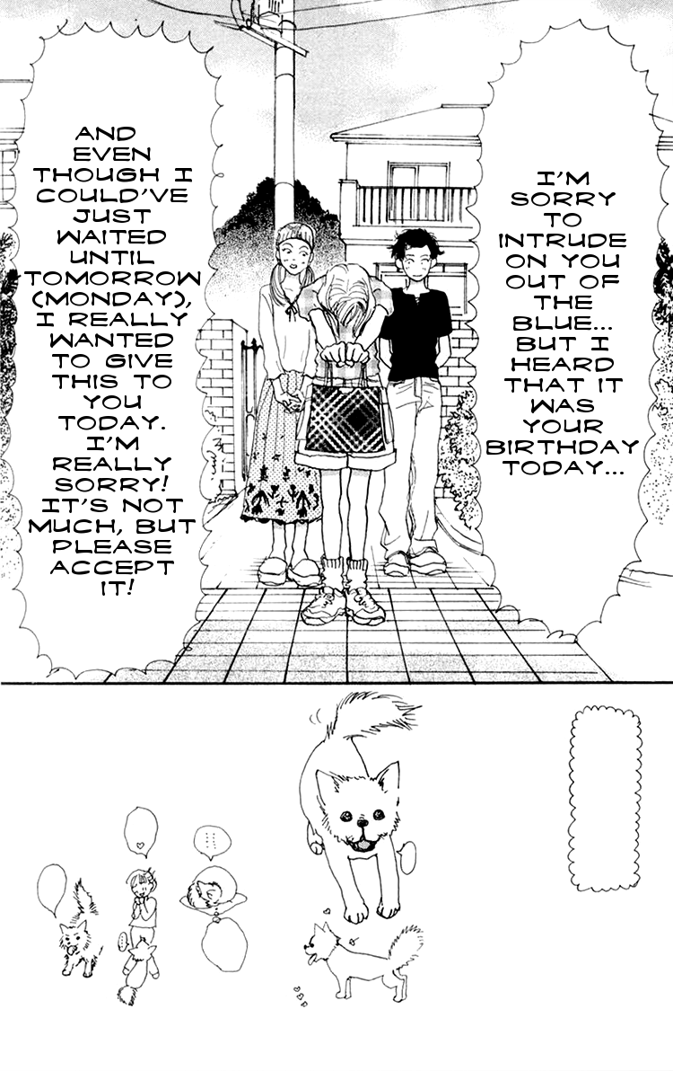 Barairo no Ashita Chapter 7 page 6 - Chapter 7