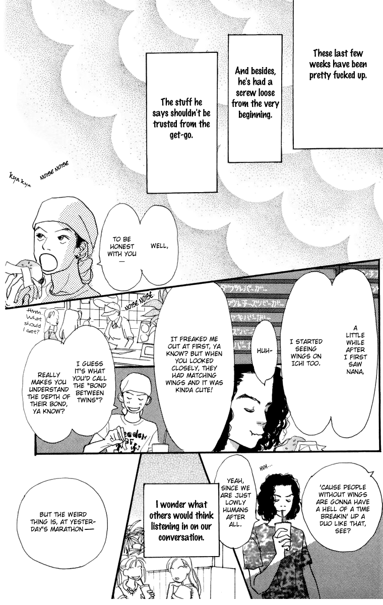 Barairo no Ashita Chapter 8 page 17 - Chapter 8