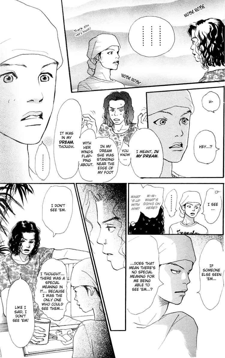 Barairo no Ashita Chapter 8 page 19 - Chapter 8