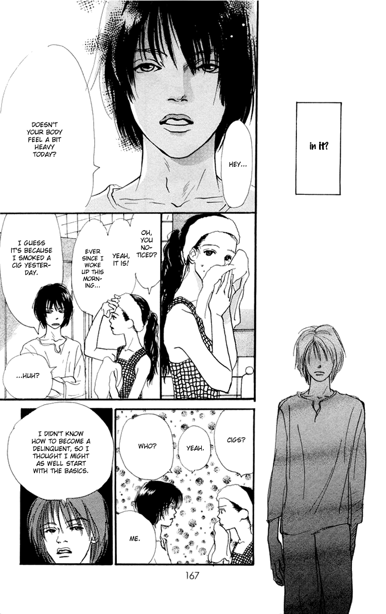 Barairo no Ashita Chapter 8 page 23 - Chapter 8