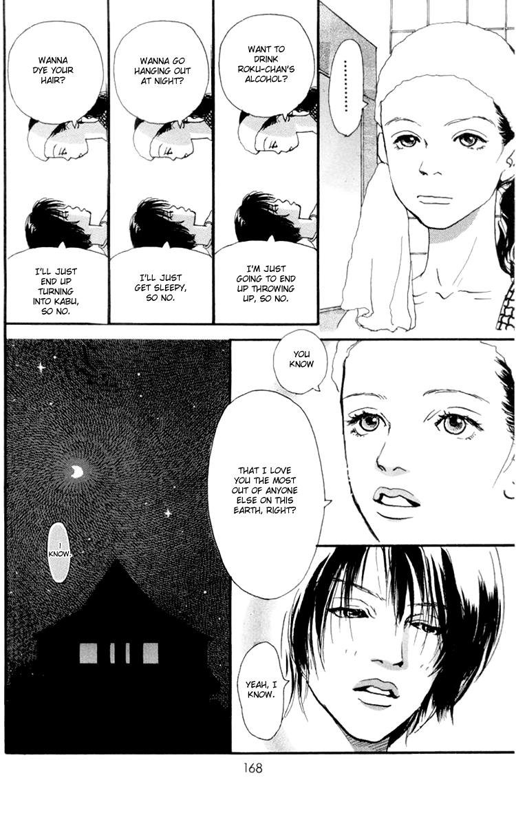 Barairo no Ashita Chapter 8 page 24 - Chapter 8