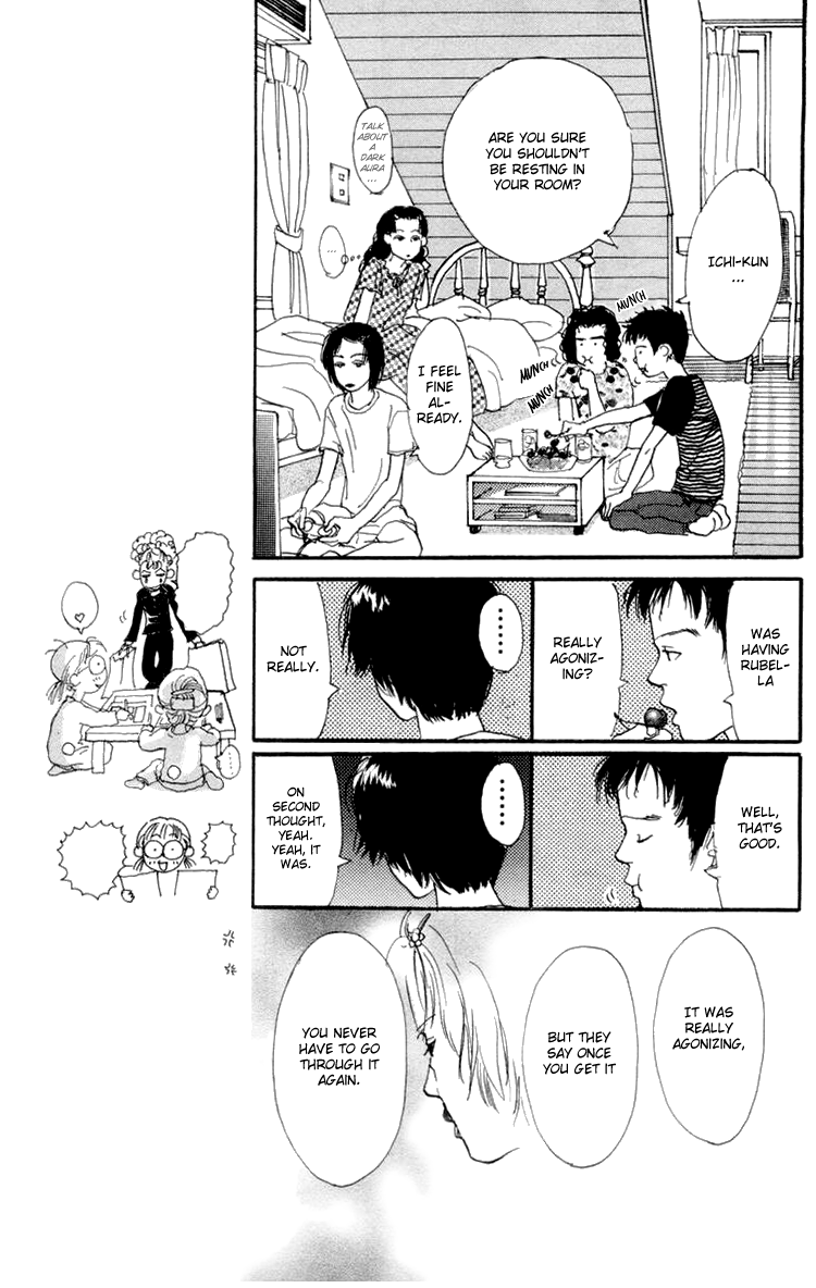 Barairo no Ashita Chapter 8 page 27 - Chapter 8