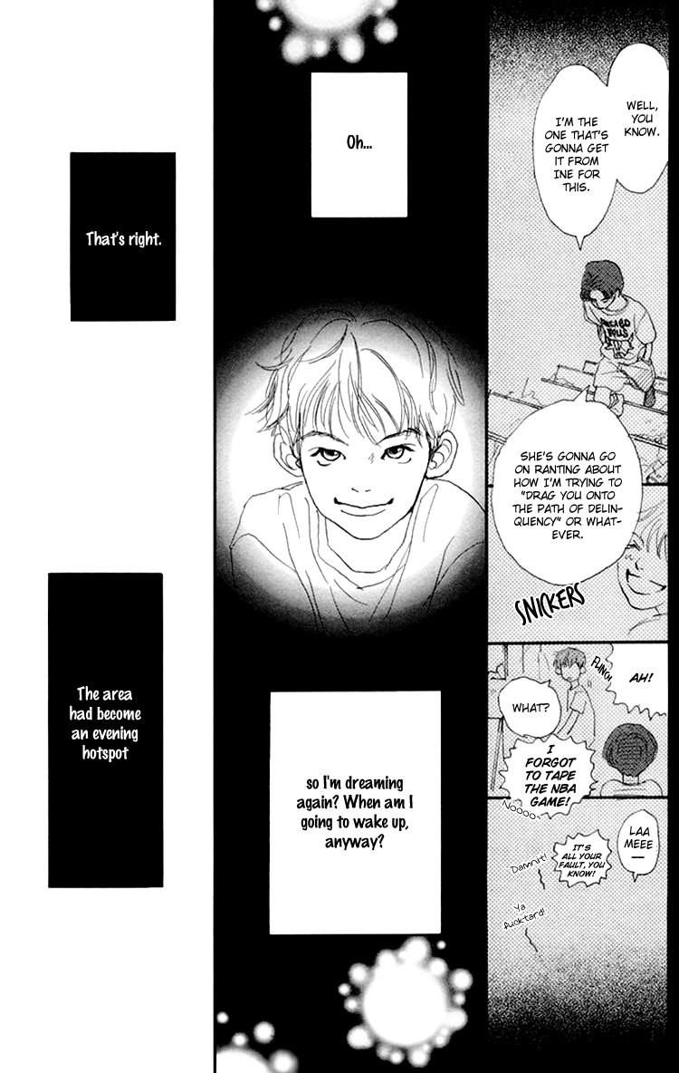 Barairo no Ashita Chapter 8 page 31 - Chapter 8