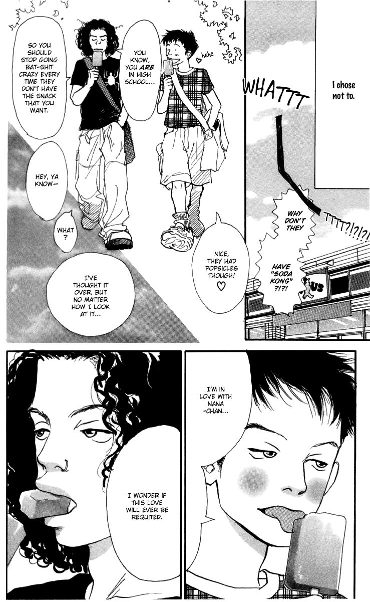 Barairo no Ashita Chapter 8 page 44 - Chapter 8