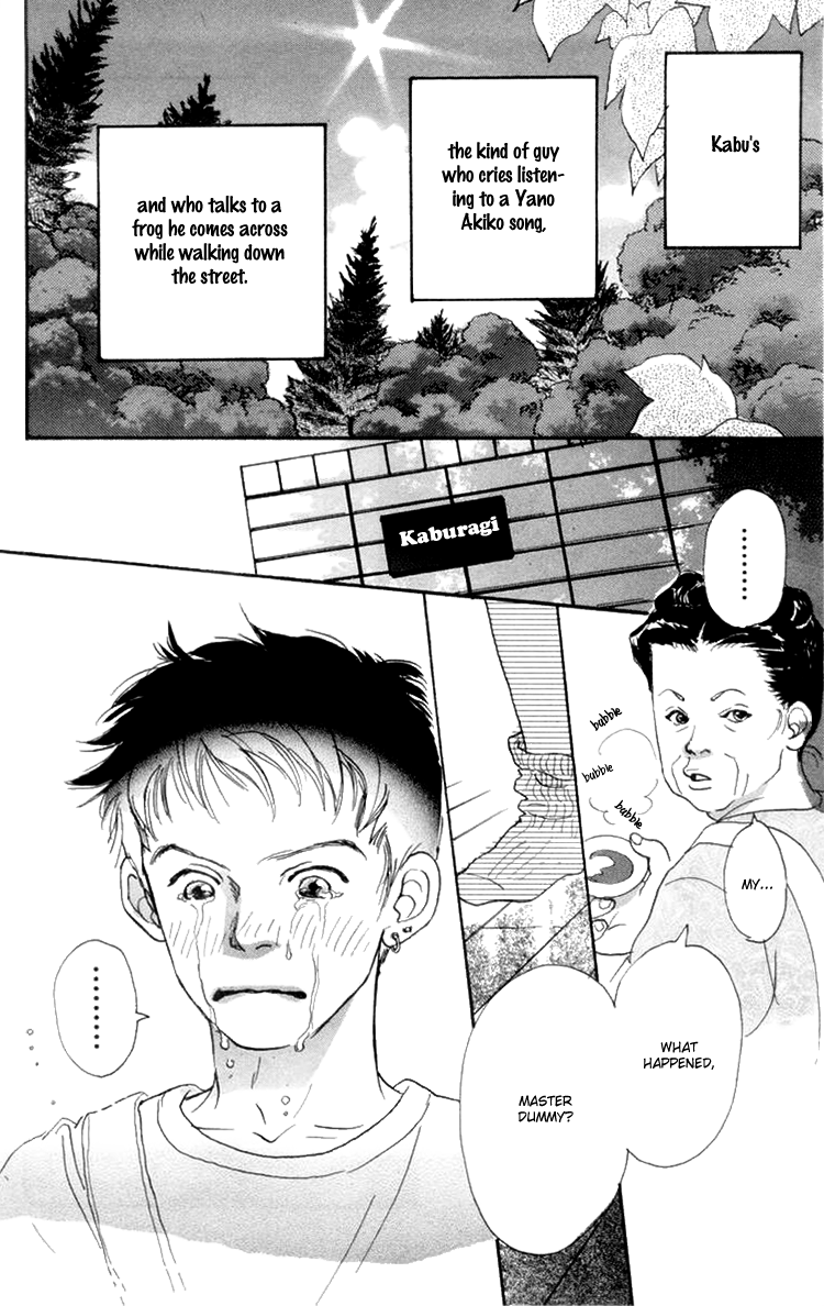 Barairo no Ashita Chapter 8 page 46 - Chapter 8