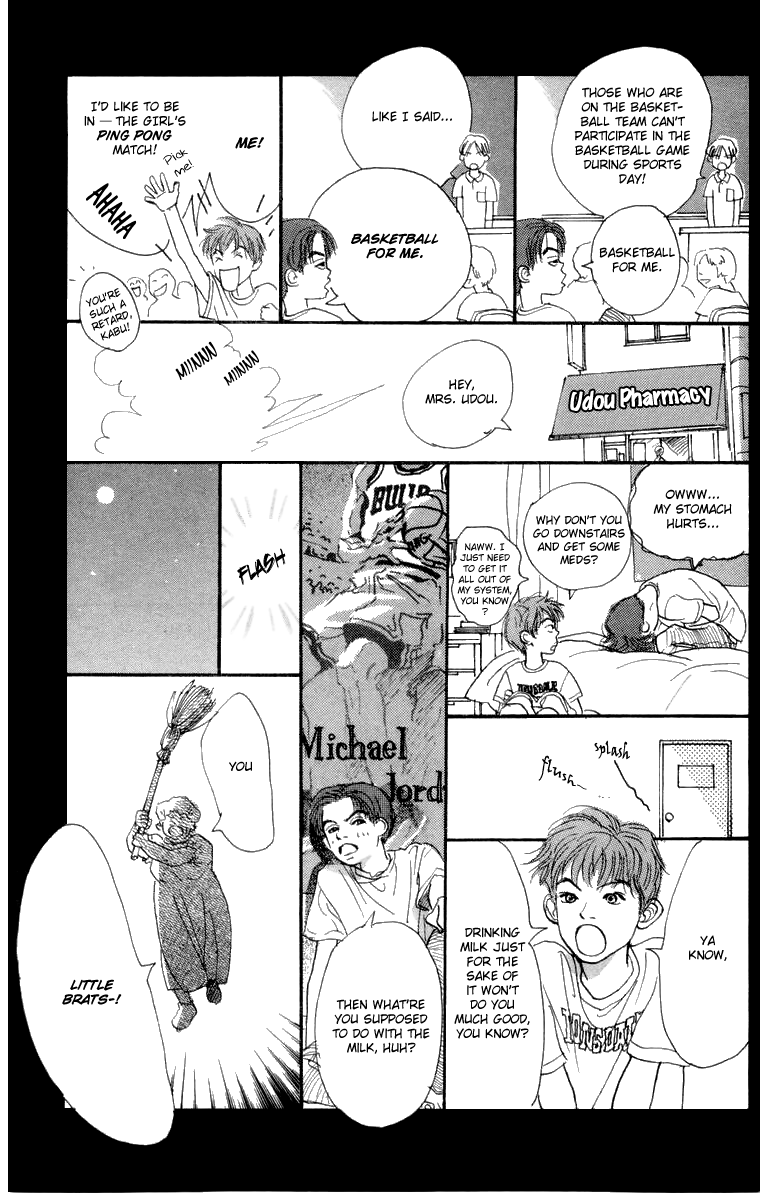 Barairo no Ashita Chapter 8 page 5 - Chapter 8