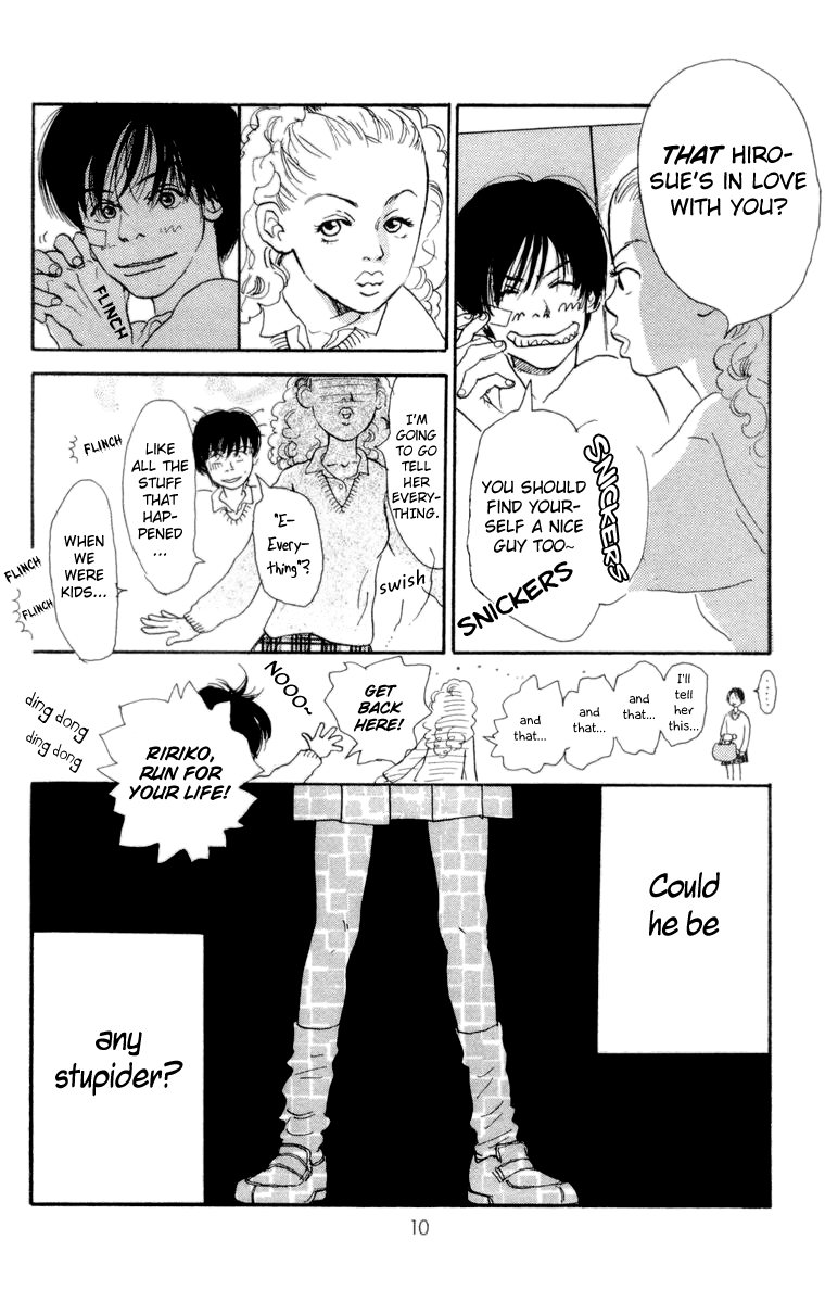 Barairo no Ashita Chapter 9 page 11 - Chapter 9