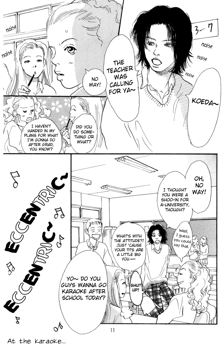 Barairo no Ashita Chapter 9 page 12 - Chapter 9
