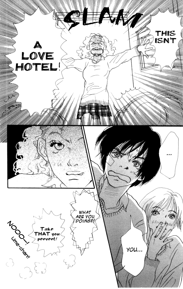 Barairo no Ashita Chapter 9 page 15 - Chapter 9