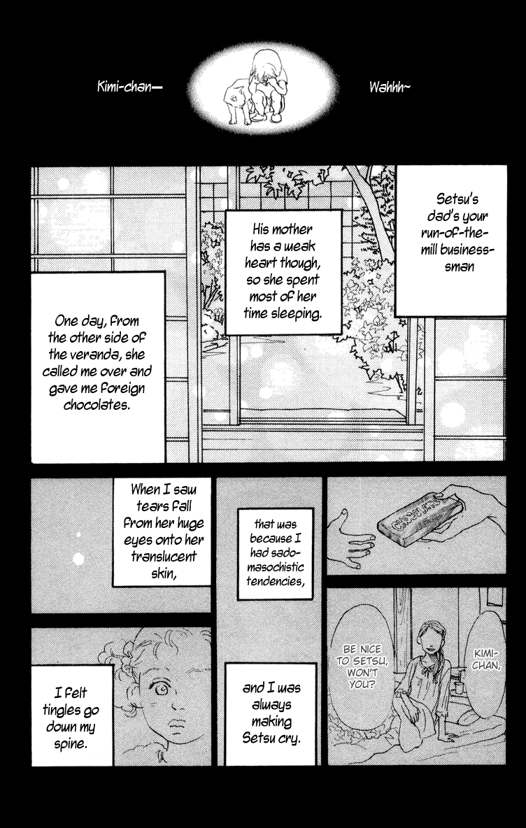 Barairo no Ashita Chapter 9 page 16 - Chapter 9