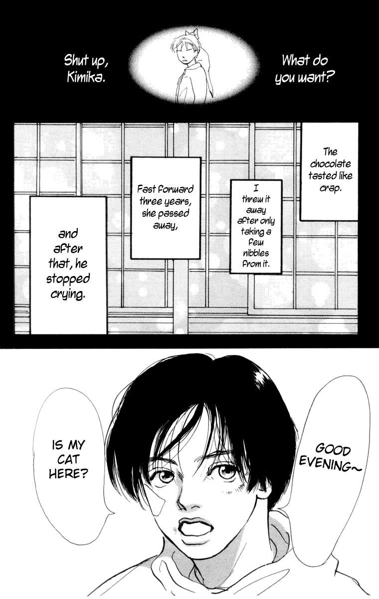 Barairo no Ashita Chapter 9 page 17 - Chapter 9