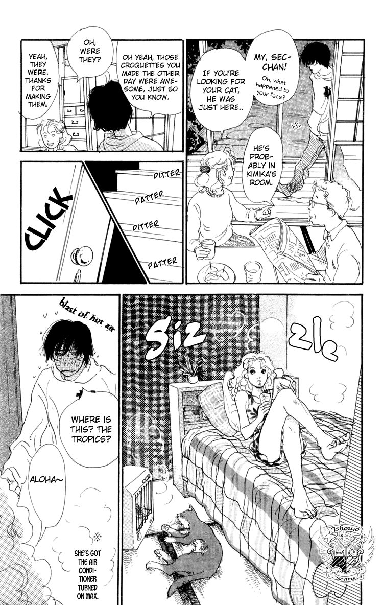 Barairo no Ashita Chapter 9 page 18 - Chapter 9