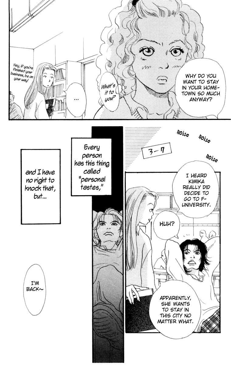Barairo no Ashita Chapter 9 page 27 - Chapter 9