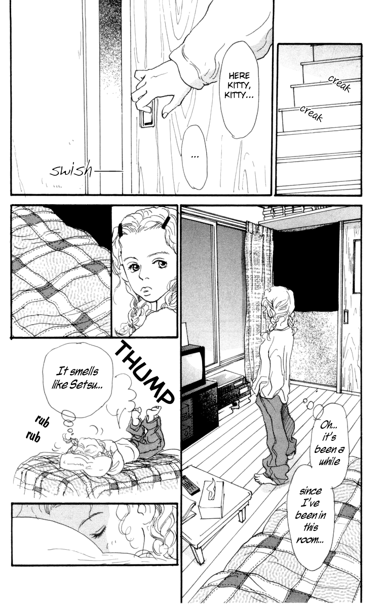 Barairo no Ashita Chapter 9 page 29 - Chapter 9