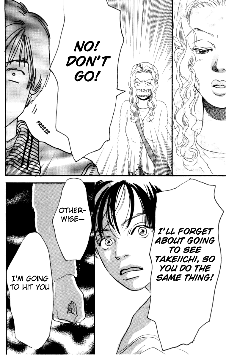 Barairo no Ashita Chapter 9 page 47 - Chapter 9