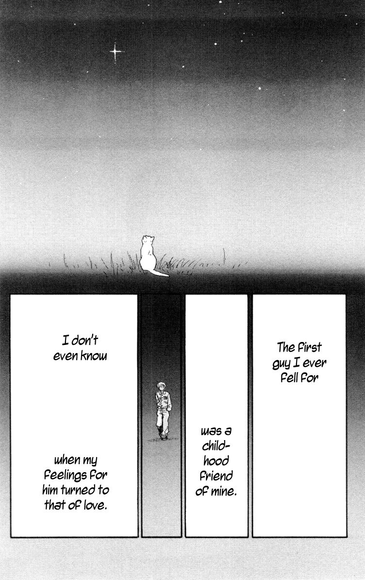 Barairo no Ashita Chapter 9 page 51 - Chapter 9