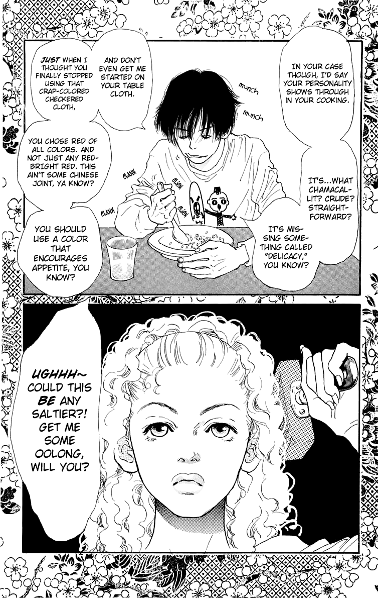 Barairo no Ashita Chapter 9 page 6 - Chapter 9