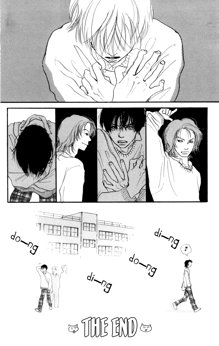 Barairo no Ashita Chapter 9 page 62 - Chapter 9