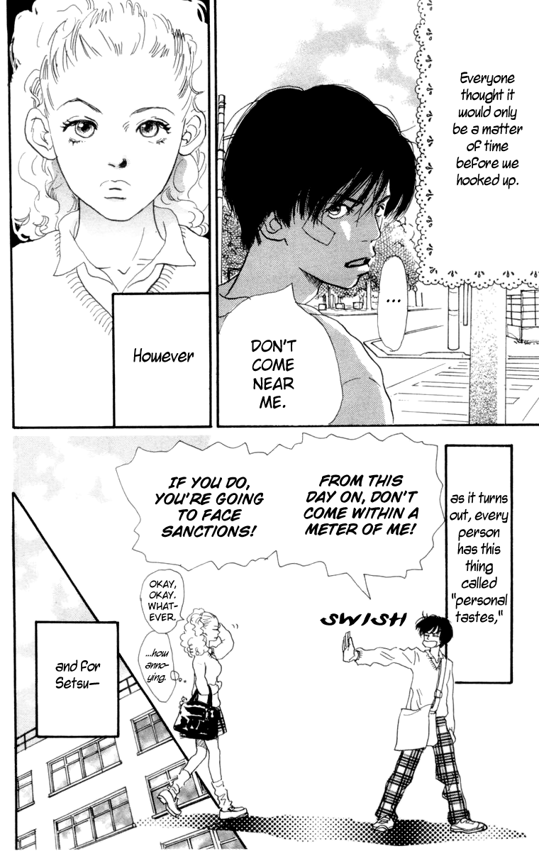 Barairo no Ashita Chapter 9 page 9 - Chapter 9