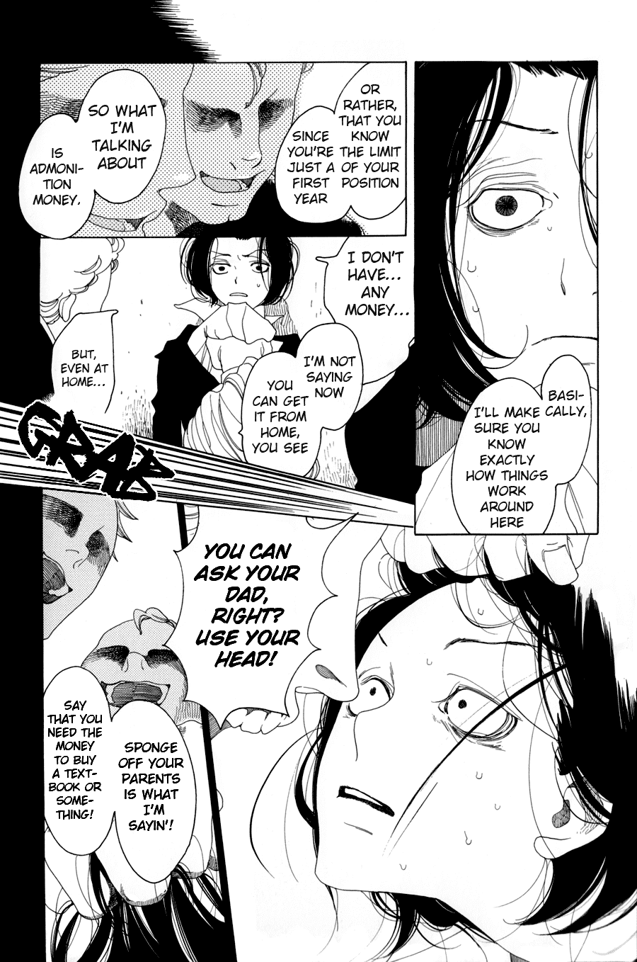 Barairo no Hoo no Koro Chapter 1 page 10 - Chapter 1: Chapter 1