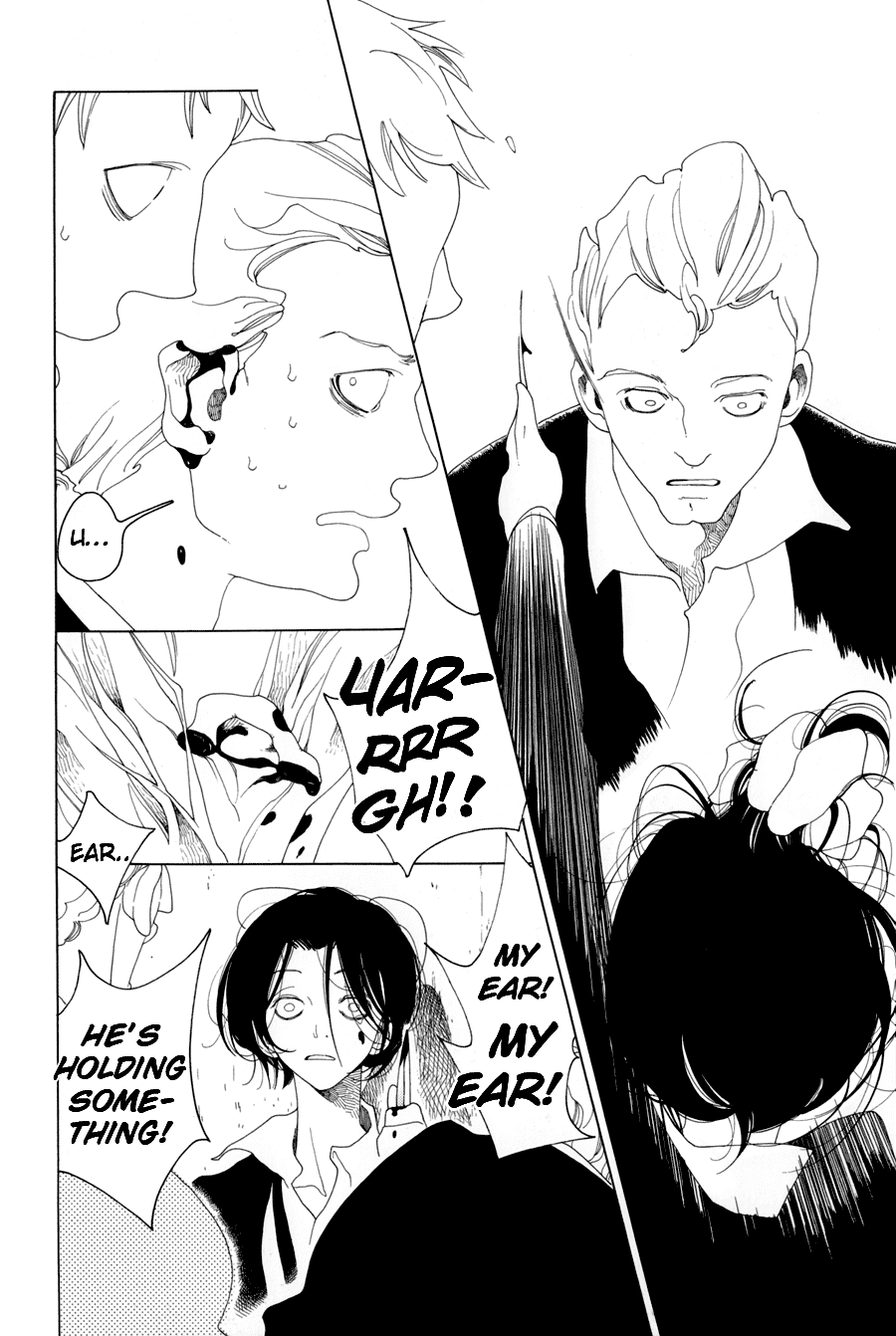 Barairo no Hoo no Koro Chapter 1 page 12 - Chapter 1: Chapter 1