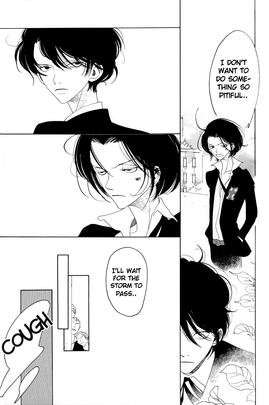 Barairo no Hoo no Koro Chapter 1 page 17 - Chapter 1: Chapter 1