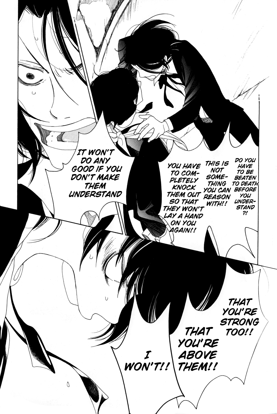 Barairo no Hoo no Koro Chapter 1 page 23 - Chapter 1: Chapter 1