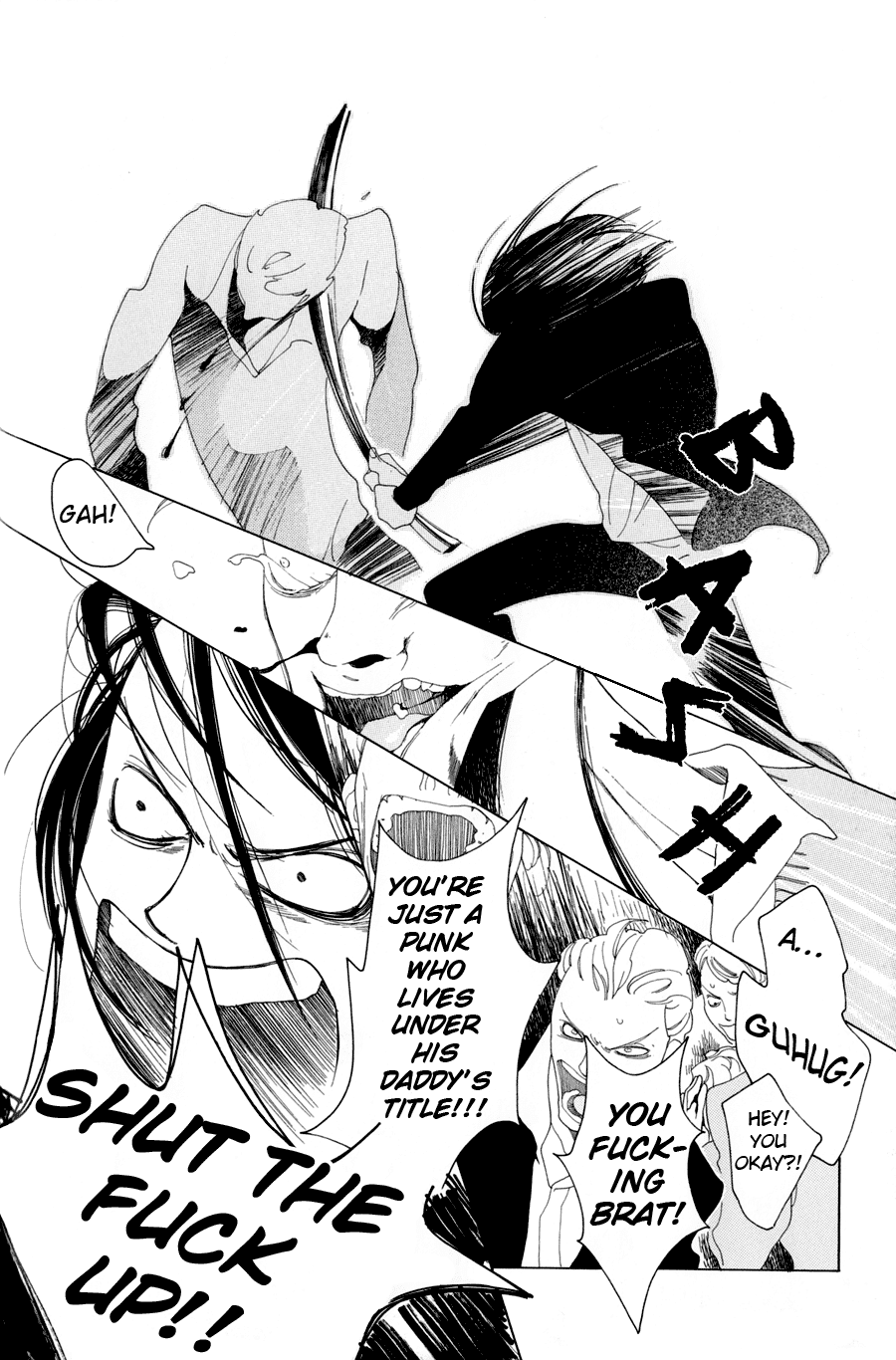 Barairo no Hoo no Koro Chapter 1 page 32 - Chapter 1: Chapter 1