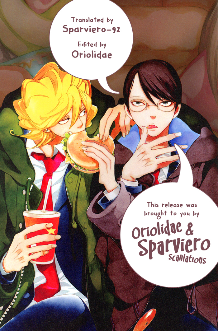 Barairo no Hoo no Koro Chapter 2 page 4 - Chapter 2: Chapter 2