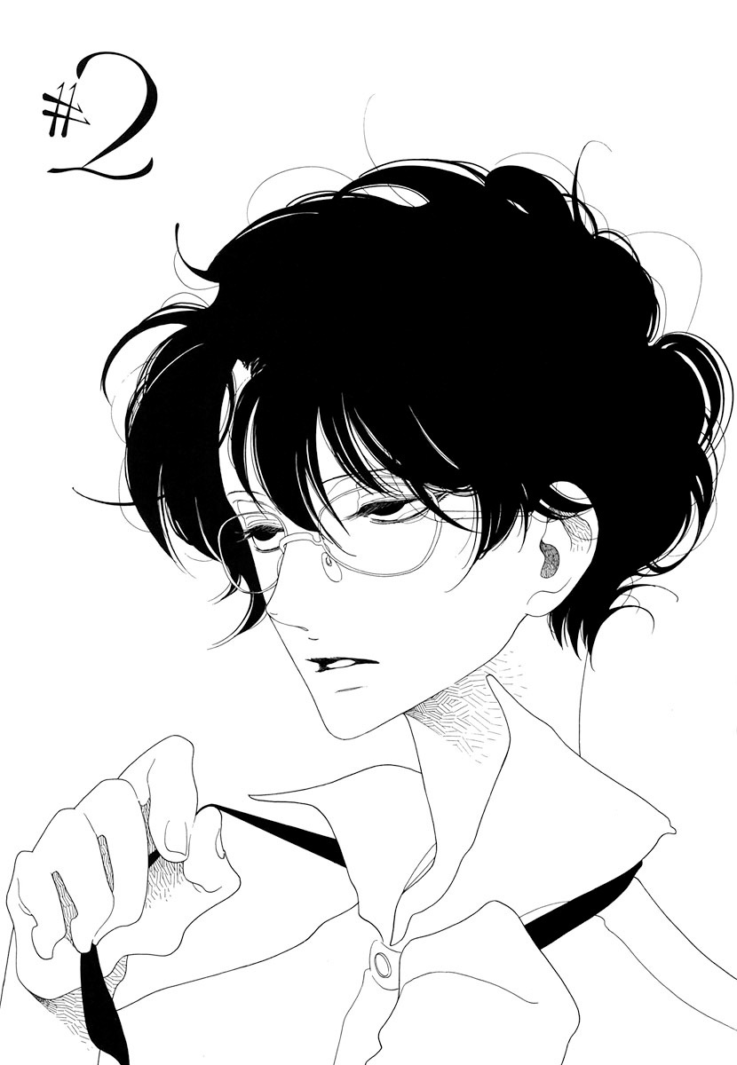 Barairo no Hoo no Koro Chapter 2 page 7 - Chapter 2: Chapter 2