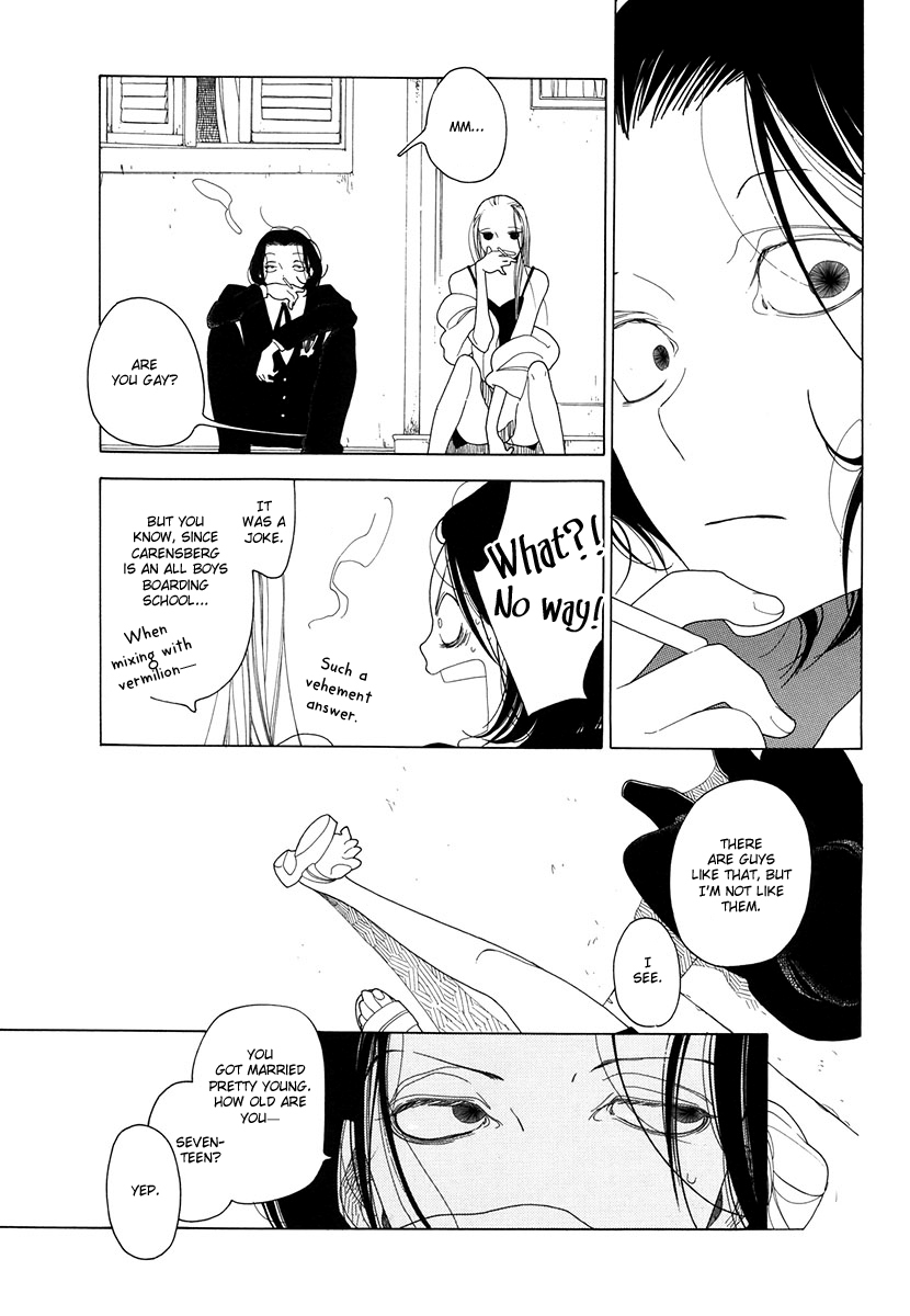 Barairo no Hoo no Koro Chapter 3 page 15 - Chapter 3: Chapter 3