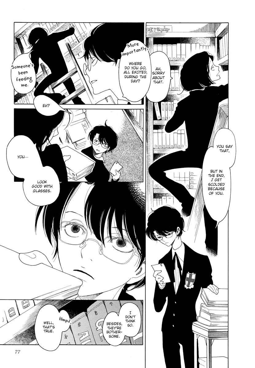 Barairo no Hoo no Koro Chapter 3 page 18 - Chapter 3: Chapter 3