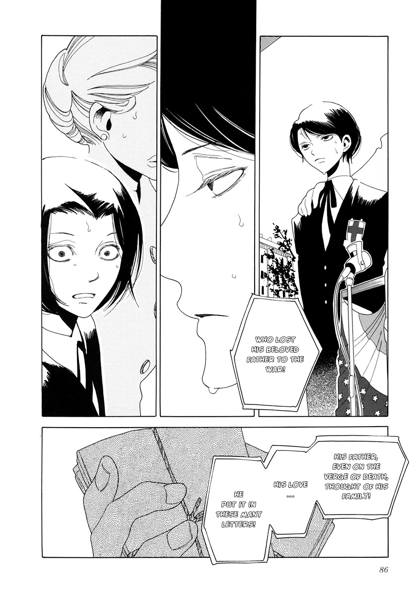 Barairo no Hoo no Koro Chapter 3 page 27 - Chapter 3: Chapter 3