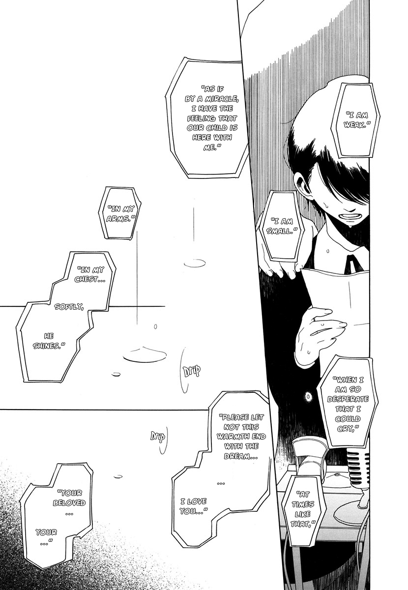 Barairo no Hoo no Koro Chapter 3 page 32 - Chapter 3: Chapter 3