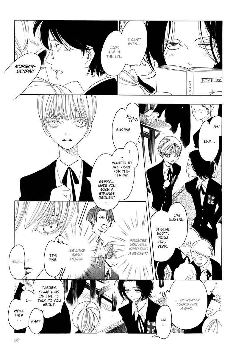 Barairo no Hoo no Koro Chapter 3 page 8 - Chapter 3: Chapter 3