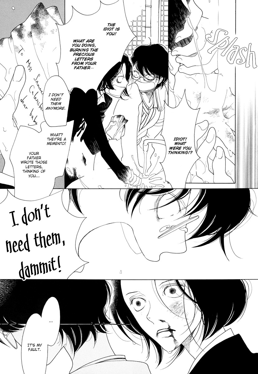 Barairo no Hoo no Koro Chapter 4 page 11 - Chapter 4: Chapter 4
