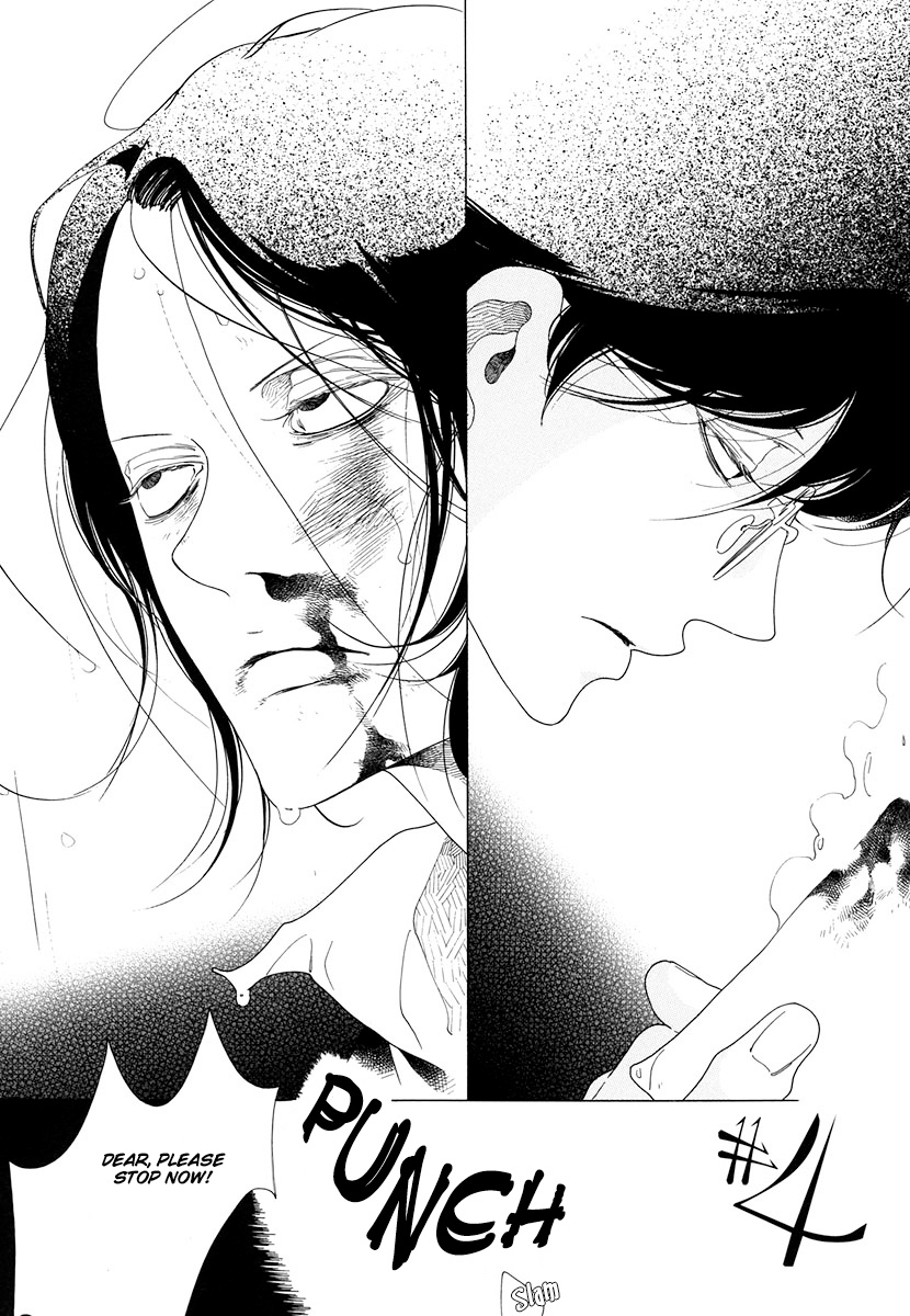 Barairo no Hoo no Koro Chapter 4 page 6 - Chapter 4: Chapter 4