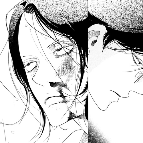 Barairo no Hoo no Koro Chapter 4: Chapter 4 cover